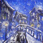 Как рисуют наши дети !