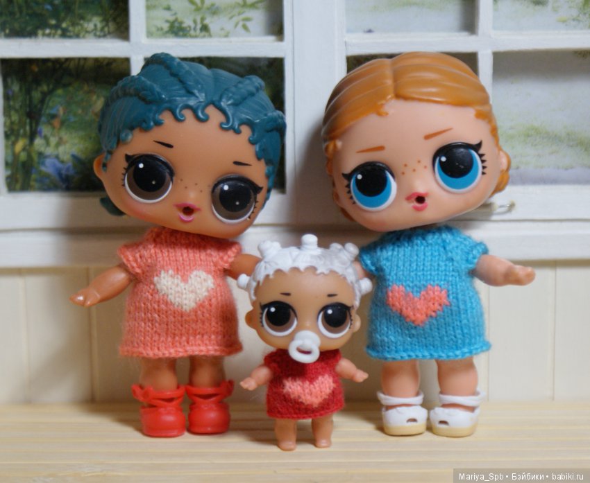 L.O.L. Surprise - наряды на любой вкус