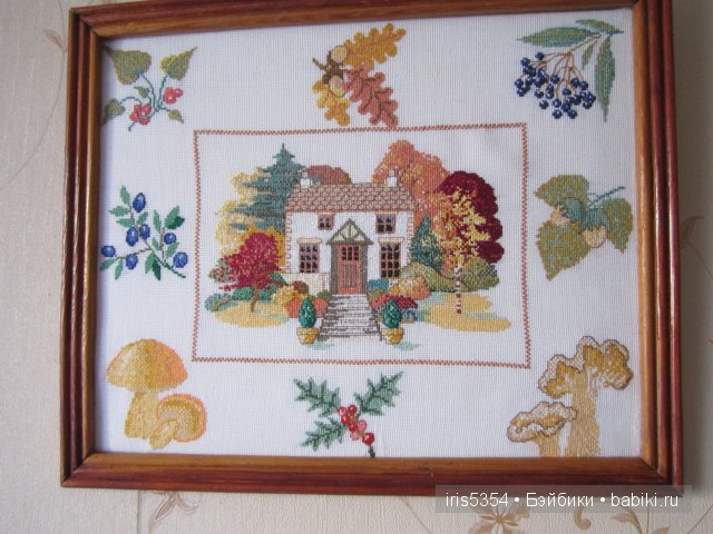 Ещё одно любимое занятие — Другие хобби и увлечения: сад (фото 6)