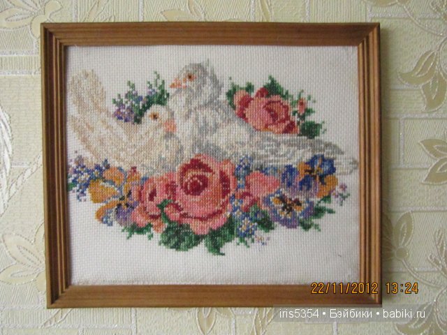 Ещё одно любимое занятие — Другие хобби и увлечения: сад (фото 2)