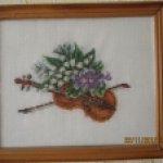 Ещё одно любимое занятие