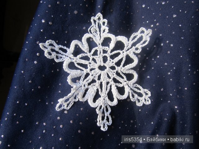 Готовимся к Рождеству Христову (фото 5)