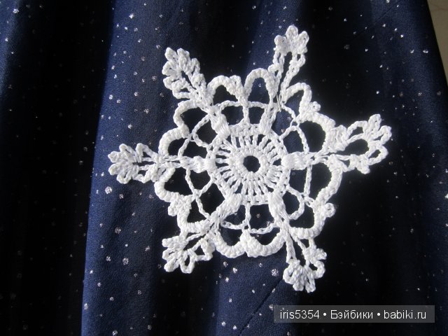 Готовимся к Рождеству Христову (фото 4)