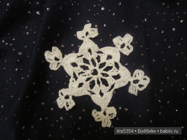 Готовимся к Рождеству Христову (фото 6)