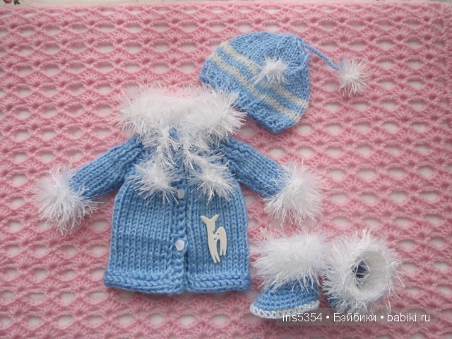 наряды для куклы-малышки