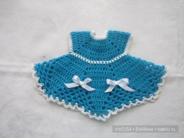 наряды для куклы-малышки
