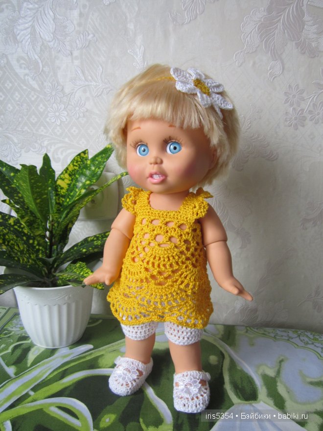 Цветочные наряды для Синтии (фото 9)