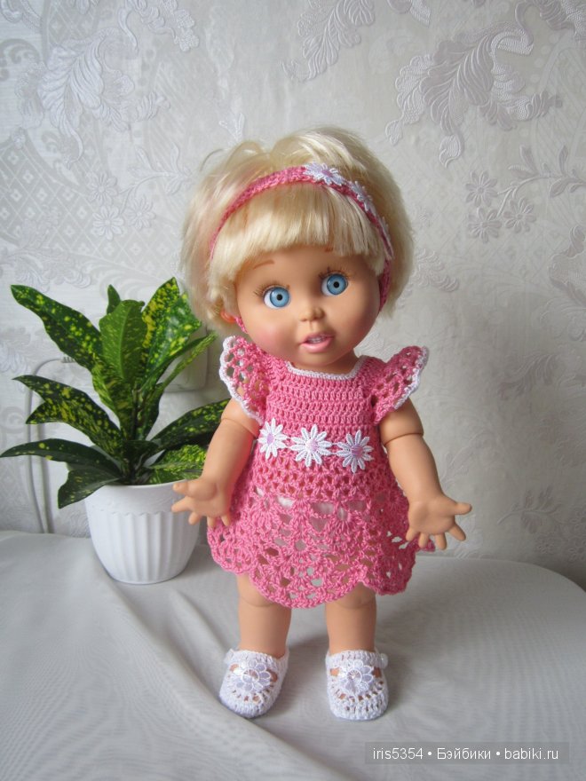 Цветочные наряды для Синтии (фото 4)