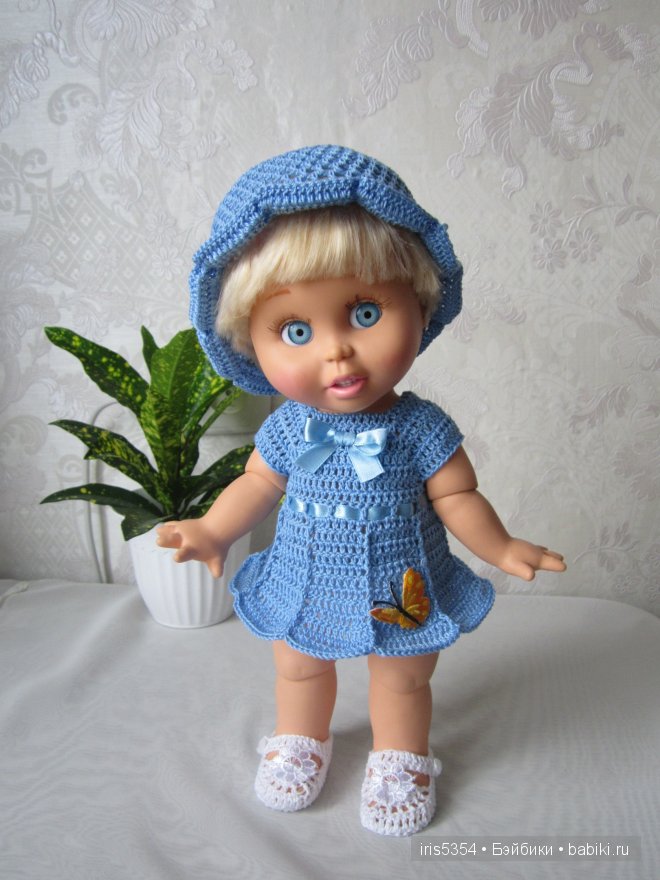 Цветочные наряды для Синтии