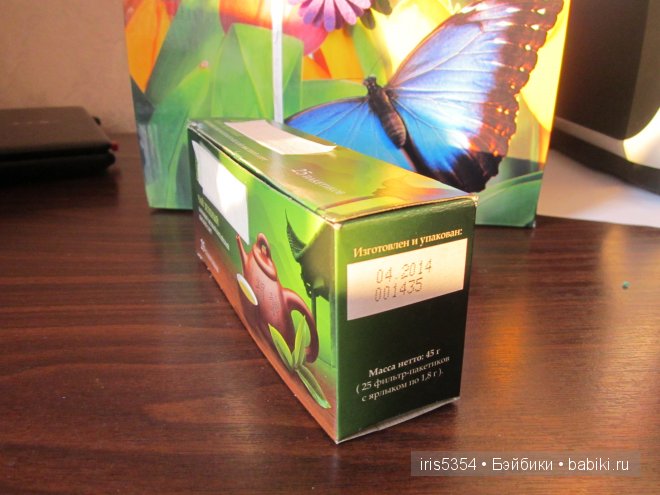 Малобюджетный комодик для кукольных мелочей