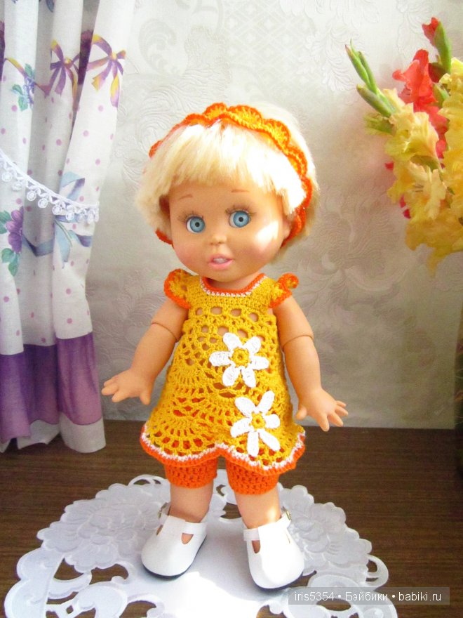Вспоминая краски лета — Одежда и обувь для кукол своими руками: фото (фото 10)