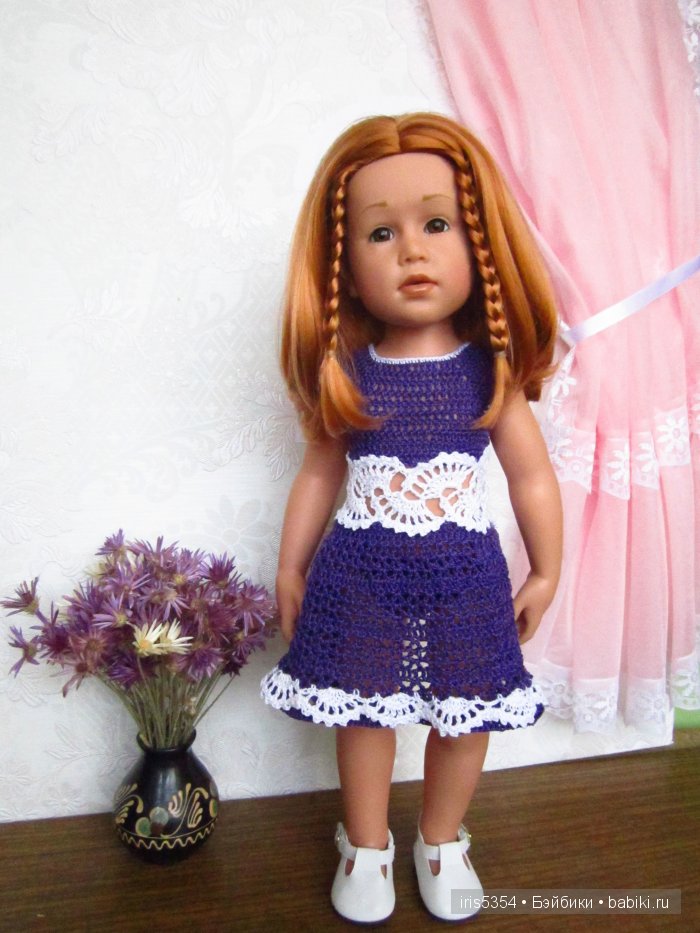 Кружевная радуга. Часть 2