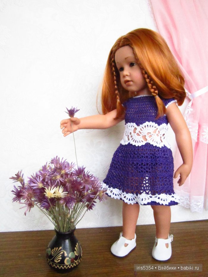 Кружевная радуга. Часть 2