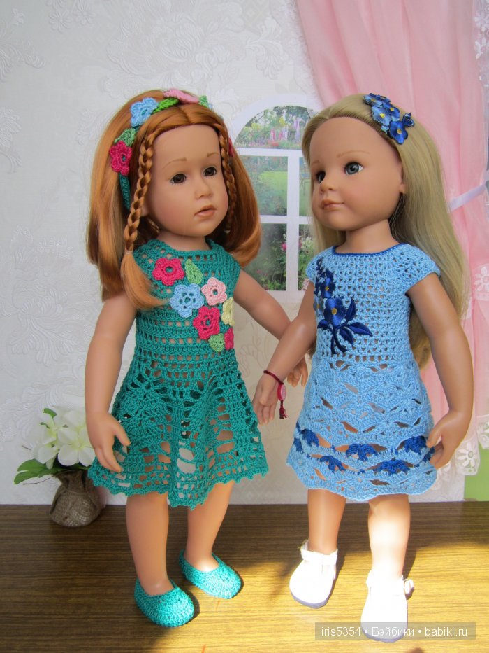 Кружевная радуга. Часть 2 (фото 10)