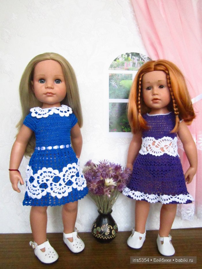 Кружевная радуга. Часть 2