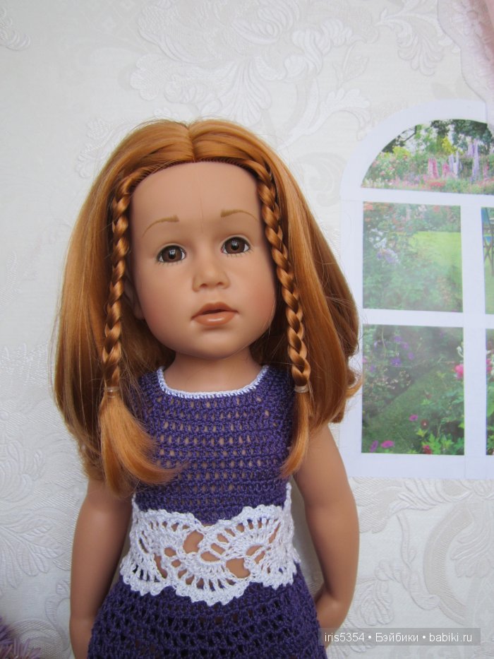 Кружевная радуга. Часть 2