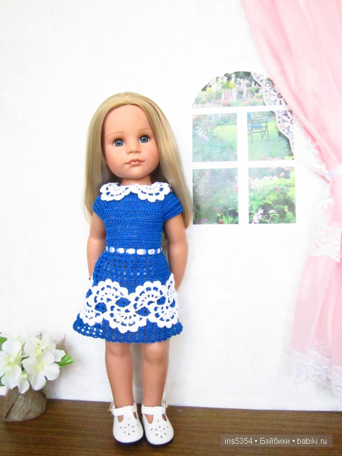 Кружевная радуга. Часть 2