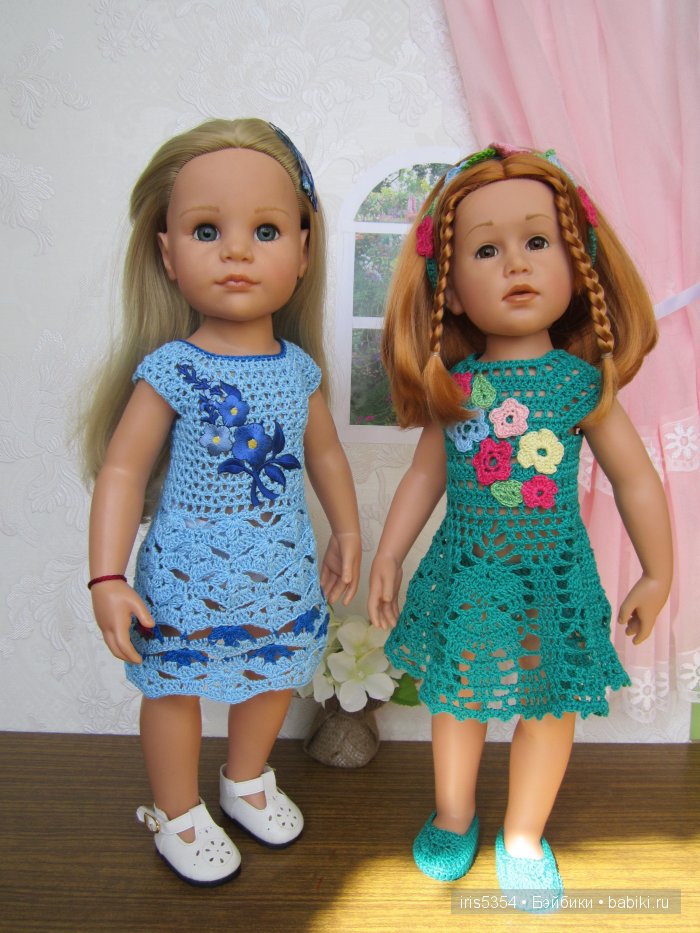 Кружевная радуга. Часть 2