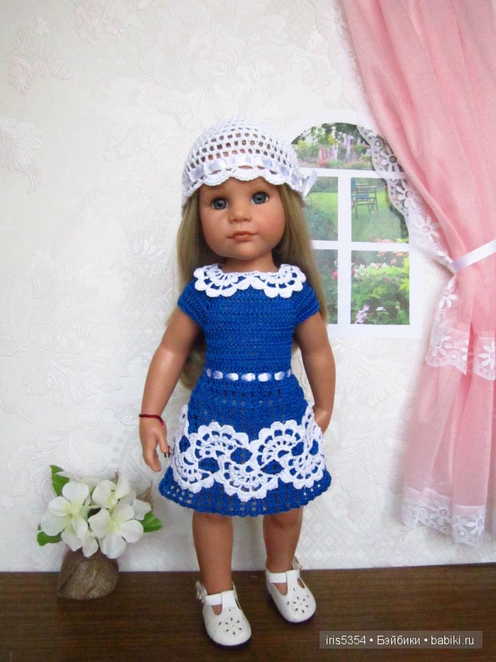 Кружевная радуга. Часть 2