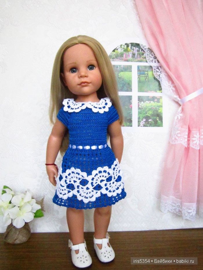 Кружевная радуга. Часть 2