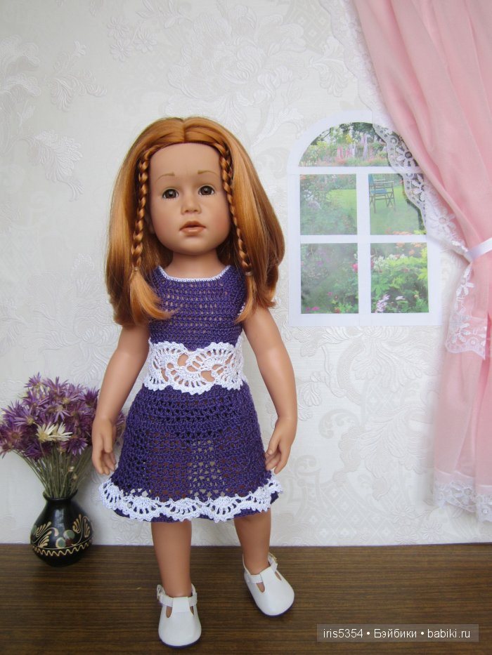 Кружевная радуга. Часть 2