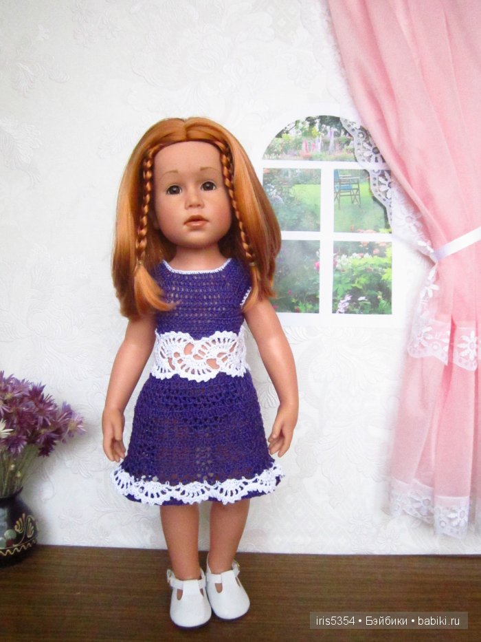 Кружевная радуга. Часть 2