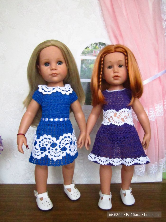 Кружевная радуга. Часть 2