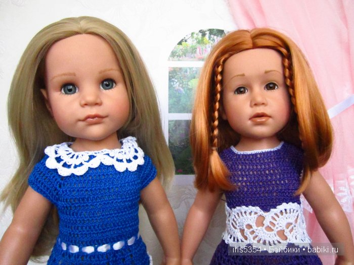 Кружевная радуга. Часть 2