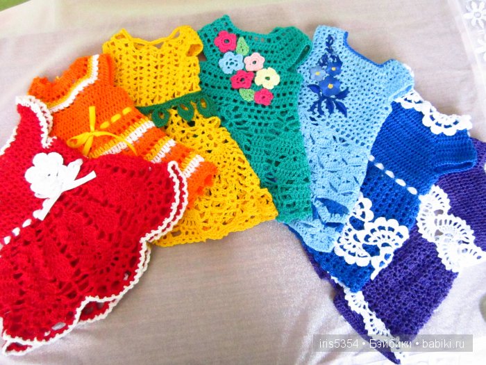 Кружевная радуга. Часть 2