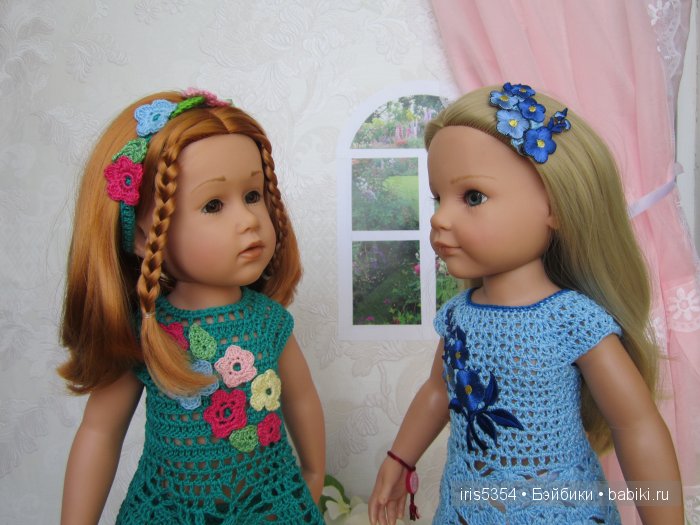 Кружевная радуга. Часть 2