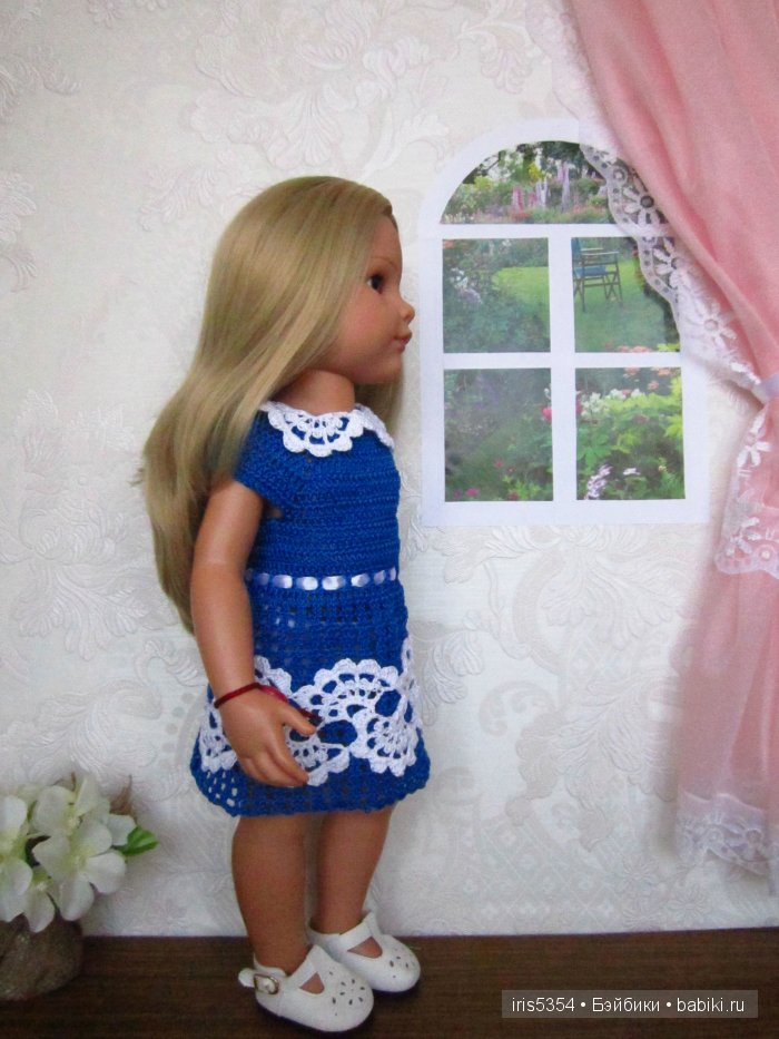 Кружевная радуга. Часть 2