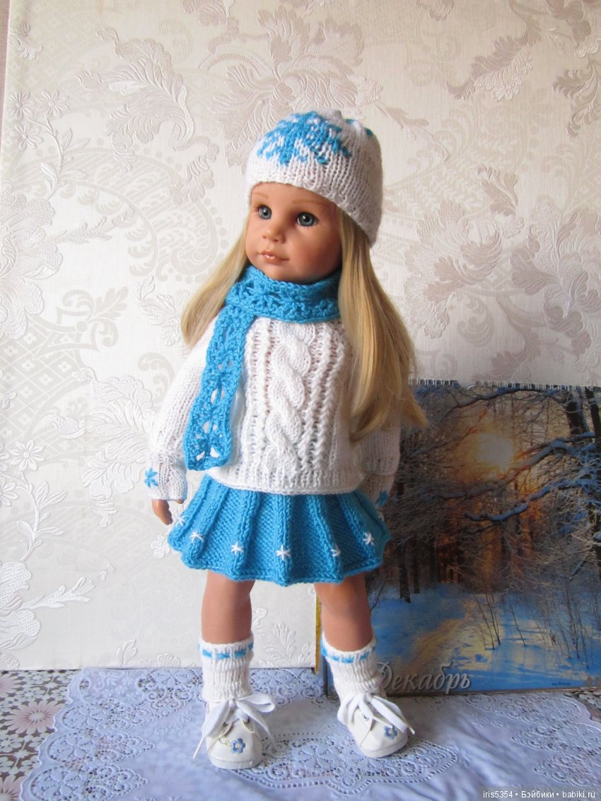 Как мы подготовились к зиме и к Новому году