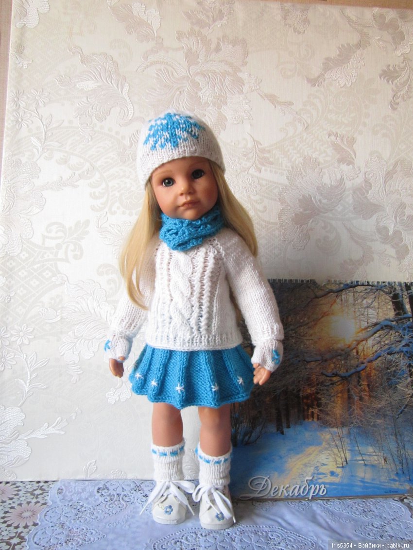 Как мы подготовились к зиме и к Новому году