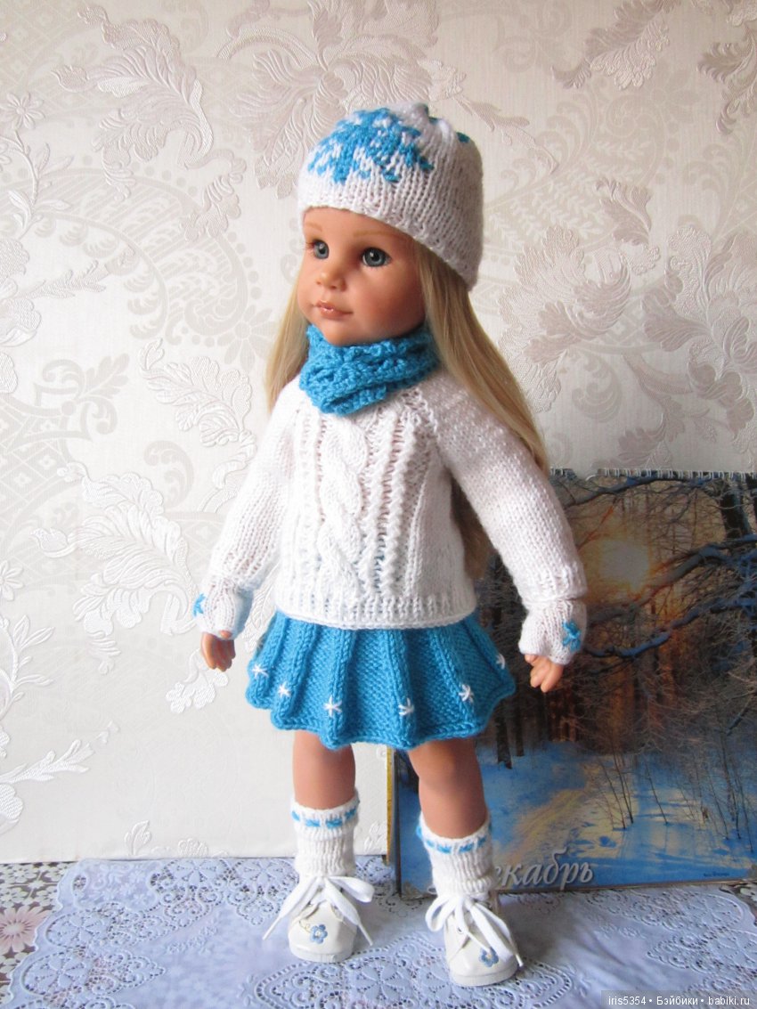 Как мы подготовились к зиме и к Новому году