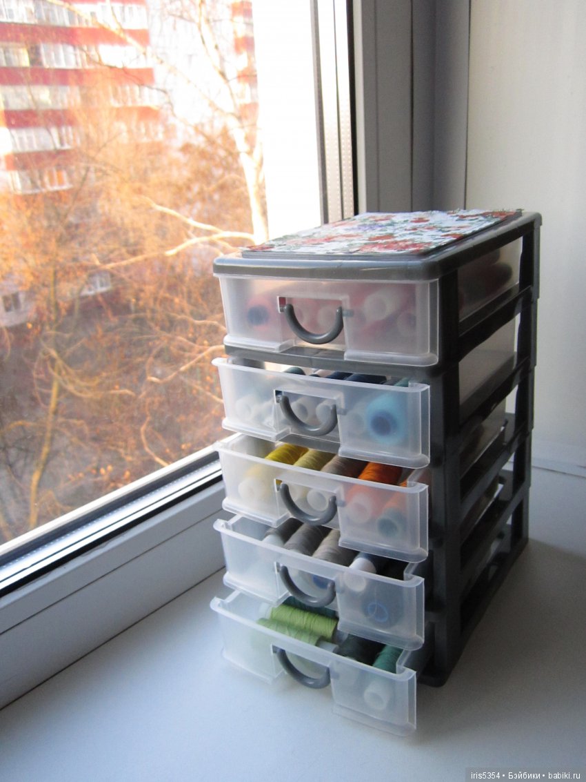 Fix Preis - в помощь рукодельницам (фото 6)