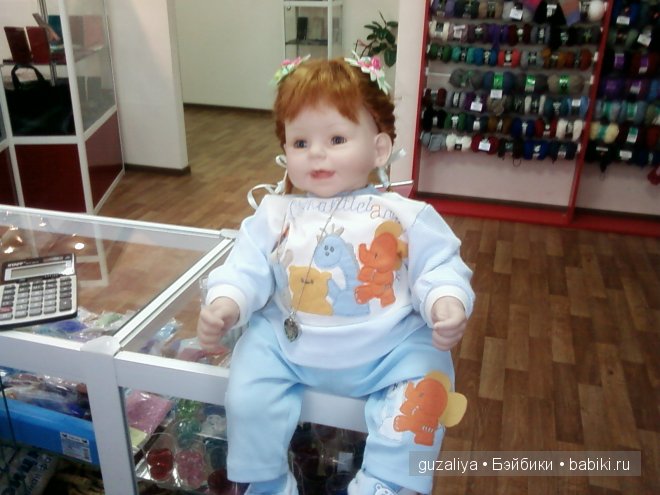 Одеваем Розочку, Adora doll
