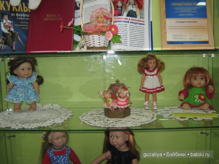 Моя первая выставка кукол - Кукольные разности. Железногорск 2015