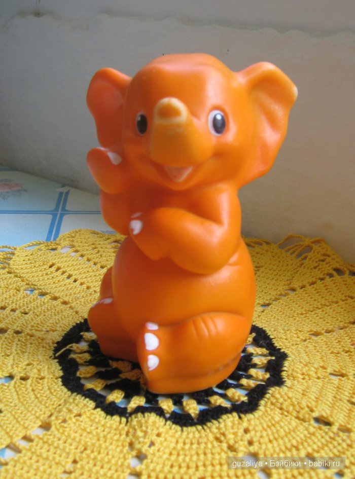 Позитивный слоник — Игрушки СССР и советского детства: резиновые (фото 2)