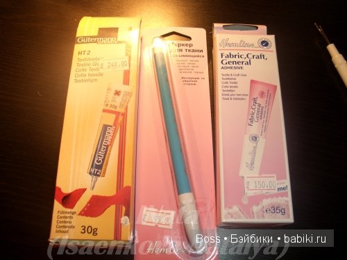 Мастер класс. Как появляется платье для куклы (фото 2)