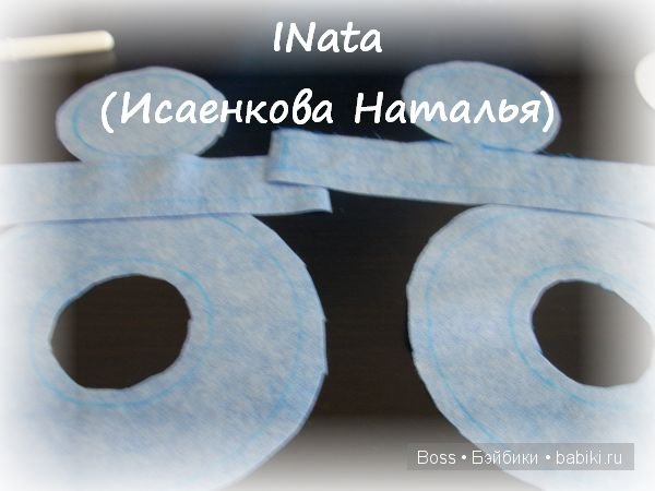 Делаем простую шляпку | Бэйбики Делаем простую шляпку — Одежда и обувь для кукол своими руками: фото (фото 3)