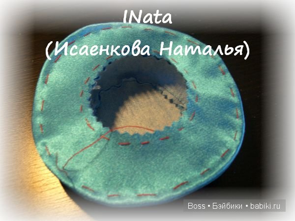 Делаем простую шляпку | Бэйбики Делаем простую шляпку — Одежда и обувь для кукол своими руками: фото (фото 10)