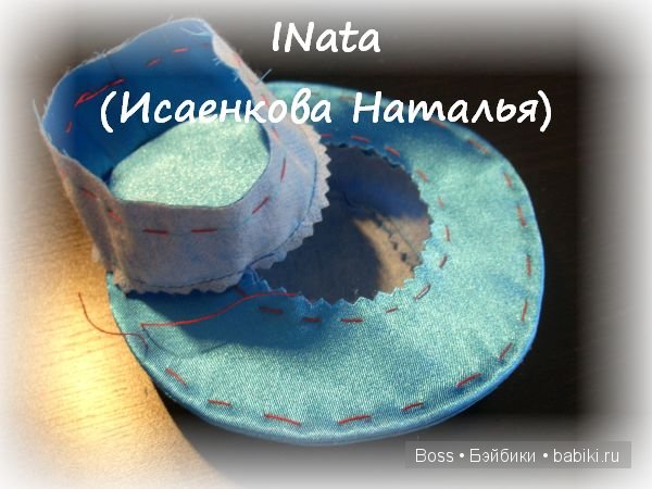 Делаем простую шляпку | Бэйбики Делаем простую шляпку — Одежда и обувь для кукол своими руками: фото