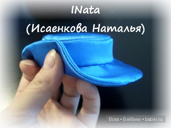 Делаем простую шляпку | Бэйбики Делаем простую шляпку — Одежда и обувь для кукол своими руками: фото