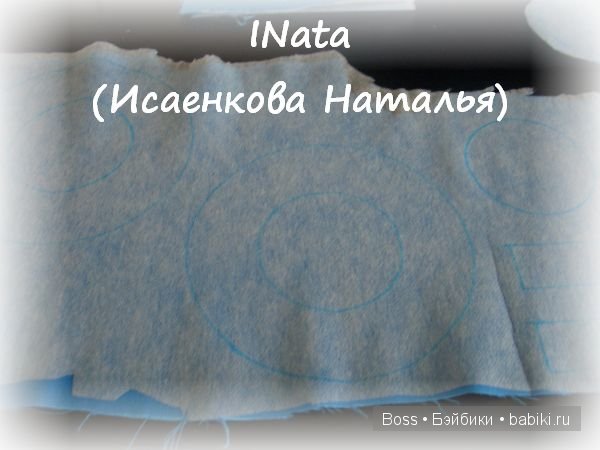 Делаем простую шляпку | Бэйбики Делаем простую шляпку — Одежда и обувь для кукол своими руками: фото