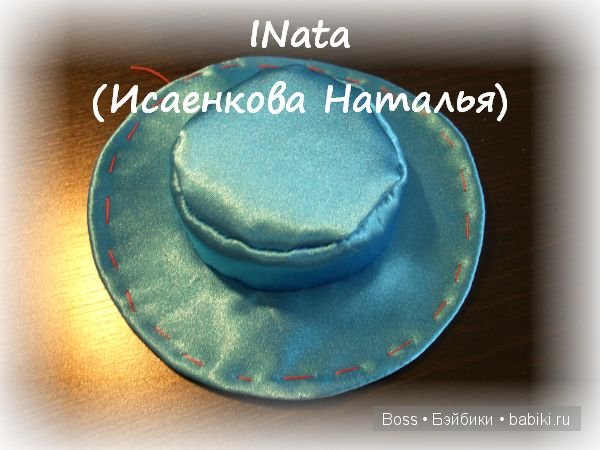 Делаем простую шляпку | Бэйбики Делаем простую шляпку — Одежда и обувь для кукол своими руками: фото