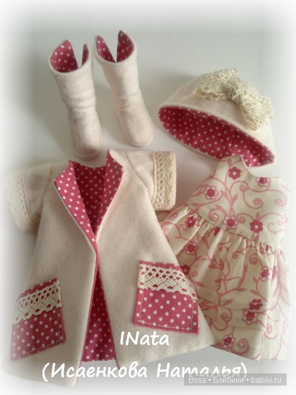 Осеннее рукоделие | Бэйбики Осеннее рукоделие — Одежда и обувь для кукол своими руками: фото (фото 5)