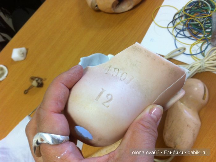 Почти мистическая история (фото 6)