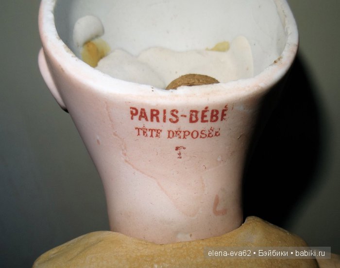 Как Иван Иванович поссорился с Иваном Никифоровичем