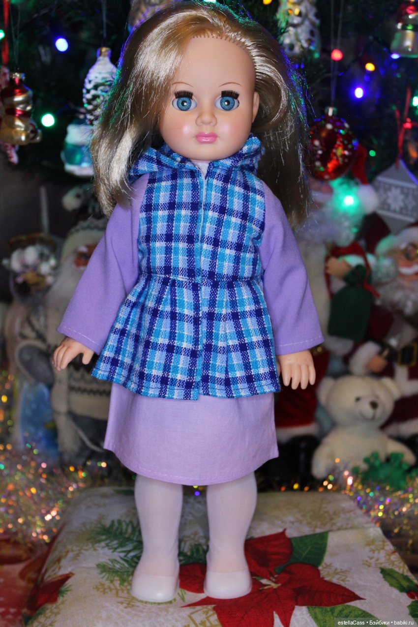 Марта, Весна