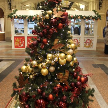 ГУМ. Парад елок -2024.